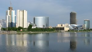 800px-yekaterinburg-city.jpg