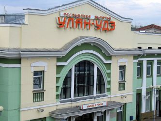 bahnhof_ulan_ude.jpg