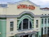 bahnhof_ulan_ude.jpg
